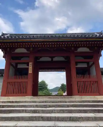 仁和寺(京都府)