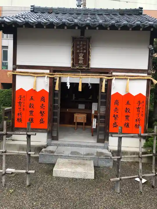 神明神社の末社・摂社