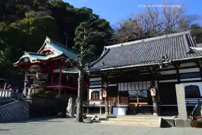 海向山岩松寺金蔵院(神奈川県)