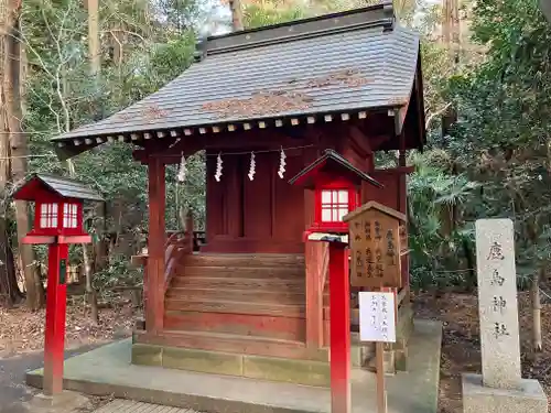 鷲宮神社の末社