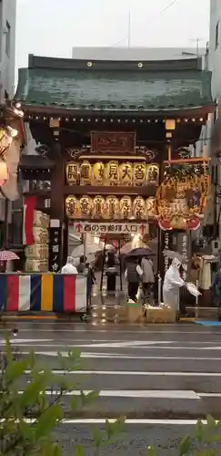 長國寺の山門・神門