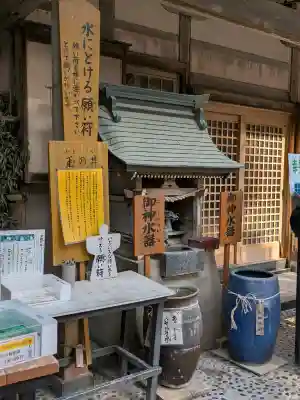 青島神社（青島神宮）の{uncategorized: "未分類", other: "その他", undefined: "問題あり", building: "その他建物", grave: "お墓", sacred_gate: "鳥居", guardian: "狛犬", statue: "像", buddha: "仏像", history: "歴史", nature: "自然", garden: "庭園", animal: "動物", pagoda: "塔", temizu: "手水舎", mountain_gate: "山門・神門", sanctuary: "本殿・本堂", subordinate: "末社・摂社", art: "芸術", scenery: "景色", jizo: "地蔵", ema: "絵馬", goshuin: "御朱印", omikuji: "おみくじ", items: "授与品その他", amulet: "お守り", goshuincho: "御朱印帳", eats: "食事", festival: "お祭り", votive_dance: "神楽", shichigosan: "七五三参", wedding: "結婚式", experience: "体験その他", initially: "初詣", around: "周辺", anti_infection: "感染症対策"}