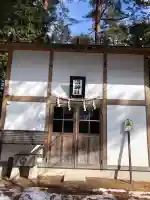 沼神社(白根神社境内社)の{uncategorized: "未分類", other: "その他", undefined: "問題あり", building: "その他建物", grave: "お墓", sacred_gate: "鳥居", guardian: "狛犬", statue: "像", buddha: "仏像", history: "歴史", nature: "自然", garden: "庭園", animal: "動物", pagoda: "塔", temizu: "手水舎", mountain_gate: "山門・神門", sanctuary: "本殿・本堂", subordinate: "末社・摂社", art: "芸術", scenery: "景色", jizo: "地蔵", ema: "絵馬", goshuin: "御朱印", omikuji: "おみくじ", items: "授与品その他", amulet: "お守り", goshuincho: "御朱印帳", eats: "食事", festival: "お祭り", votive_dance: "神楽", shichigosan: "七五三参", wedding: "結婚式", experience: "体験その他", initially: "初詣", around: "周辺", anti_infection: "感染症対策"}