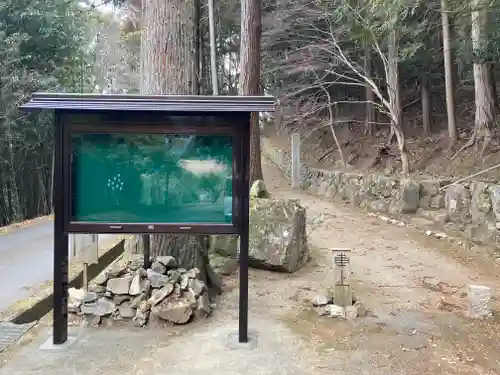法常寺の山門・神門
