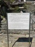 和歌浦天満宮(和歌山県)