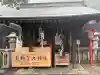 碓氷峠熊野神社(群馬県)