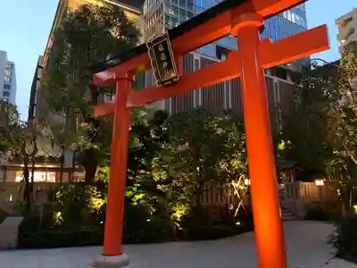 福徳神社（芽吹稲荷）(東京都)