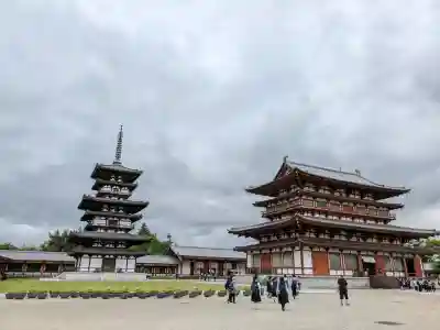 薬師寺(奈良県)