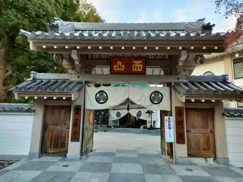 八事山 興正寺の山門・神門