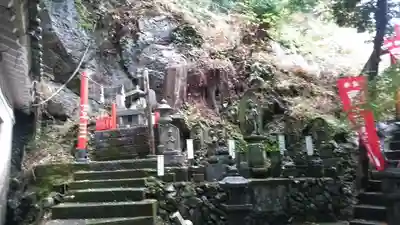 平山観音院(福岡県)