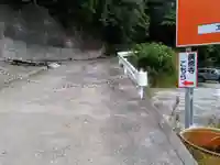 広徳寺のその他建物