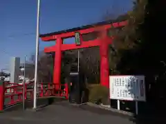 米之宮浅間神社の鳥居