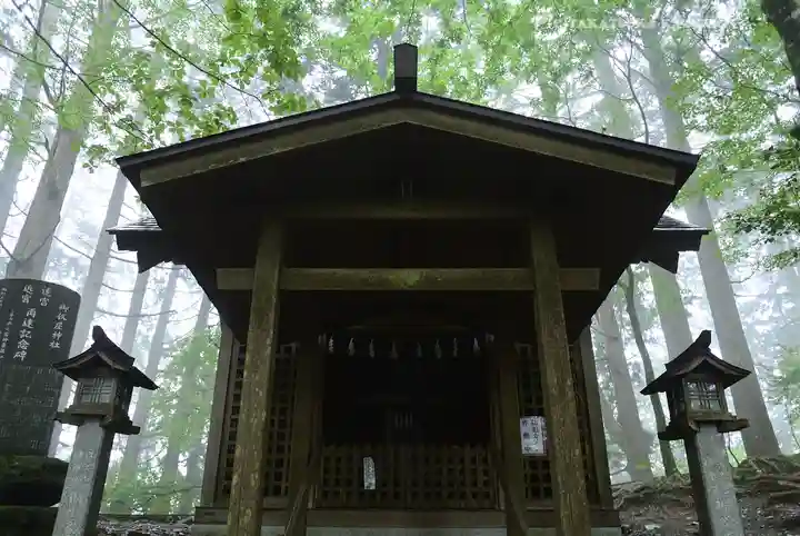 三峯神社(埼玉県)