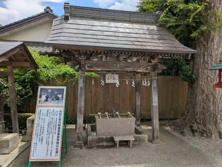 鷲宮神社(埼玉県)