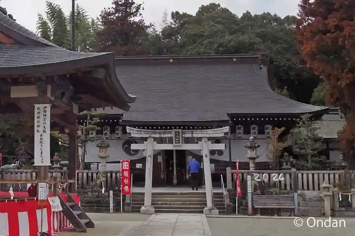 三田天満宮(兵庫県)