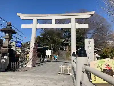 白旗神社(神奈川県)