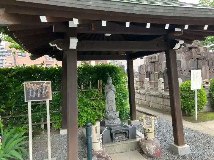 妙典寺の{uncategorized: "未分類", other: "その他", undefined: "問題あり", building: "その他建物", grave: "お墓", sacred_gate: "鳥居", guardian: "狛犬", statue: "像", buddha: "仏像", history: "歴史", nature: "自然", garden: "庭園", animal: "動物", pagoda: "塔", temizu: "手水舎", mountain_gate: "山門・神門", sanctuary: "本殿・本堂", subordinate: "末社・摂社", art: "芸術", scenery: "景色", jizo: "地蔵", ema: "絵馬", goshuin: "御朱印", omikuji: "おみくじ", items: "授与品その他", amulet: "お守り", goshuincho: "御朱印帳", eats: "食事", festival: "お祭り", votive_dance: "神楽", shichigosan: "七五三参", wedding: "結婚式", experience: "体験その他", initially: "初詣", around: "周辺", anti_infection: "感染症対策"}