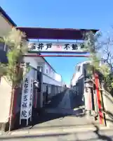 吉祥院の{uncategorized: "未分類", other: "その他", undefined: "問題あり", building: "その他建物", grave: "お墓", sacred_gate: "鳥居", guardian: "狛犬", statue: "像", buddha: "仏像", history: "歴史", nature: "自然", garden: "庭園", animal: "動物", pagoda: "塔", temizu: "手水舎", mountain_gate: "山門・神門", sanctuary: "本殿・本堂", subordinate: "末社・摂社", art: "芸術", scenery: "景色", jizo: "地蔵", ema: "絵馬", goshuin: "御朱印", omikuji: "おみくじ", items: "授与品その他", amulet: "お守り", goshuincho: "御朱印帳", eats: "食事", festival: "お祭り", votive_dance: "神楽", shichigosan: "七五三参", wedding: "結婚式", experience: "体験その他", initially: "初詣", around: "周辺", anti_infection: "感染症対策"}