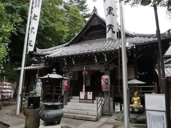 大圓寺の本殿・本堂