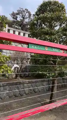 足利織姫神社のその他建物