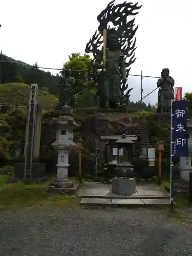 金剛山瑞峯寺(金剛不動尊) の像