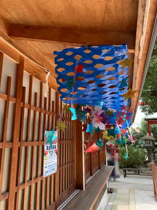 尼崎えびす神社のその他建物