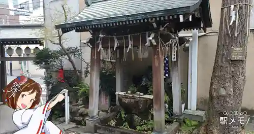 巣鴨猿田彦庚申堂の手水舎