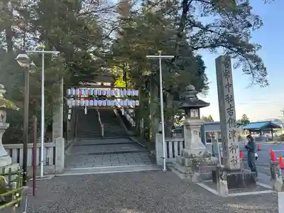 吉備津神社(岡山県)
