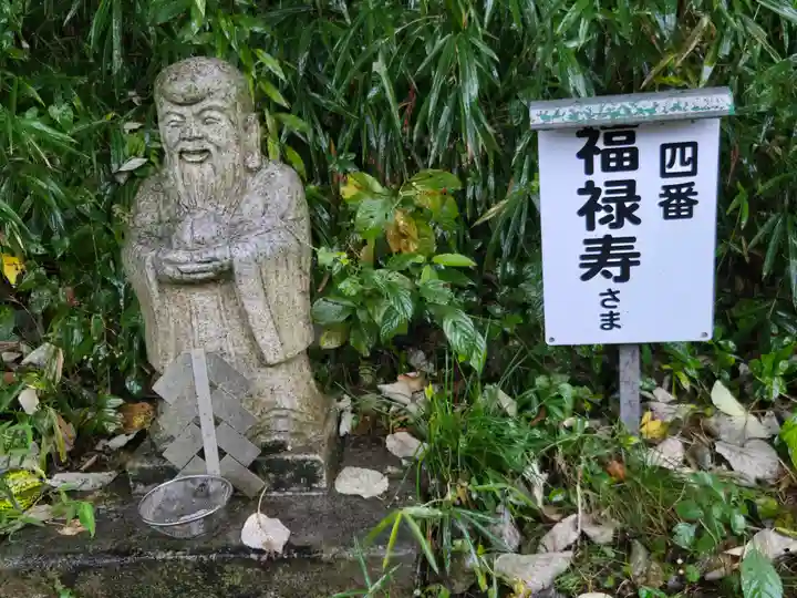 磐裂根裂神社(栃木県)