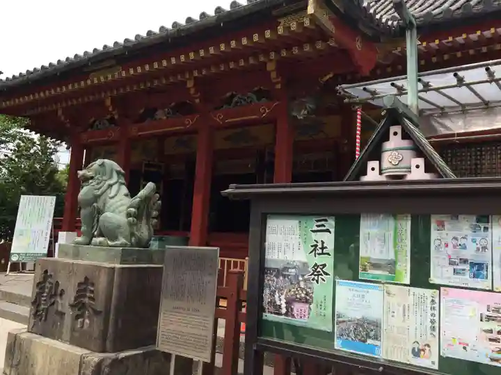 浅草神社の本殿・本堂