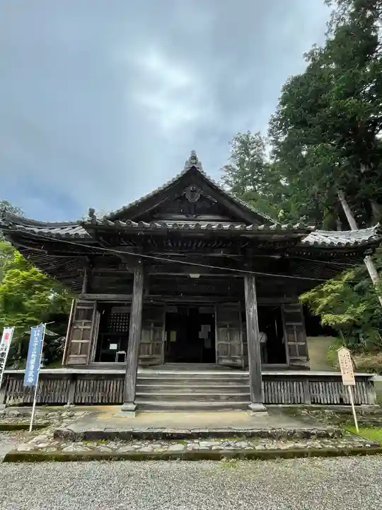 丹生大師 神宮寺(三重県)