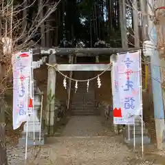 日光大室高龗神社の鳥居