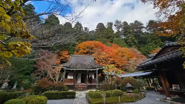 寂光院(京都府)