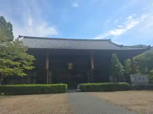 久安寺(大阪府)