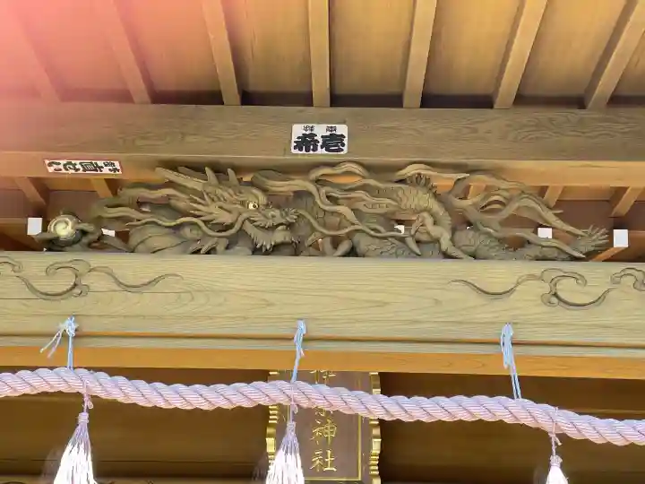 伊奈神社の{uncategorized: "未分類", other: "その他", undefined: "問題あり", building: "その他建物", grave: "お墓", sacred_gate: "鳥居", guardian: "狛犬", statue: "像", buddha: "仏像", history: "歴史", nature: "自然", garden: "庭園", animal: "動物", pagoda: "塔", temizu: "手水舎", mountain_gate: "山門・神門", sanctuary: "本殿・本堂", subordinate: "末社・摂社", art: "芸術", scenery: "景色", jizo: "地蔵", ema: "絵馬", goshuin: "御朱印", omikuji: "おみくじ", items: "授与品その他", amulet: "お守り", goshuincho: "御朱印帳", eats: "食事", festival: "お祭り", votive_dance: "神楽", shichigosan: "七五三参", wedding: "結婚式", experience: "体験その他", initially: "初詣", around: "周辺", anti_infection: "感染症対策"}