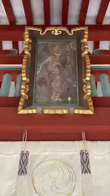 志波彦神社・鹽竈神社(宮城県)