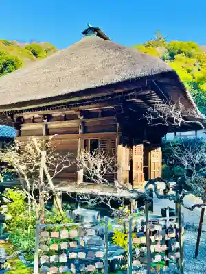 佛日庵(神奈川県)