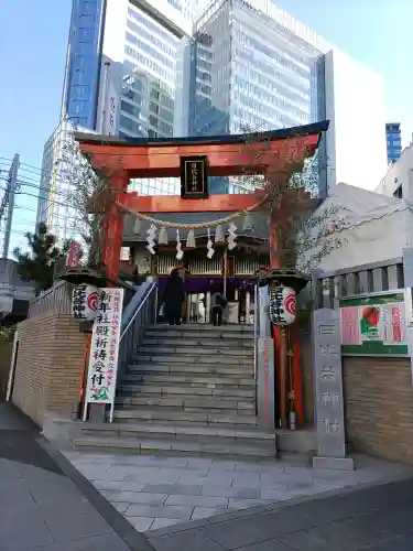 日比谷神社(東京都)