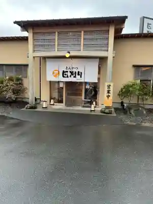 国分寺の{uncategorized: "未分類", other: "その他", undefined: "問題あり", building: "その他建物", grave: "お墓", sacred_gate: "鳥居", guardian: "狛犬", statue: "像", buddha: "仏像", history: "歴史", nature: "自然", garden: "庭園", animal: "動物", pagoda: "塔", temizu: "手水舎", mountain_gate: "山門・神門", sanctuary: "本殿・本堂", subordinate: "末社・摂社", art: "芸術", scenery: "景色", jizo: "地蔵", ema: "絵馬", goshuin: "御朱印", omikuji: "おみくじ", items: "授与品その他", amulet: "お守り", goshuincho: "御朱印帳", eats: "食事", festival: "お祭り", votive_dance: "神楽", shichigosan: "七五三参", wedding: "結婚式", experience: "体験その他", initially: "初詣", around: "周辺", anti_infection: "感染症対策"}