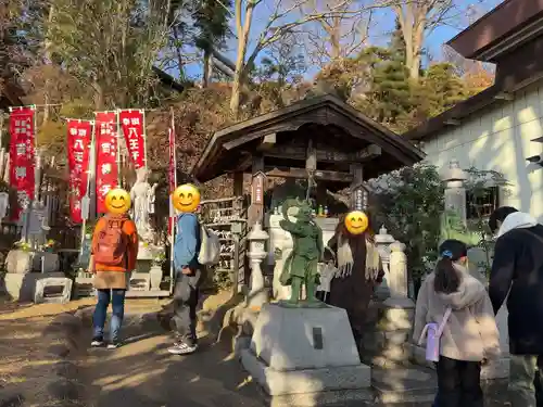 吉祥院(東京都)