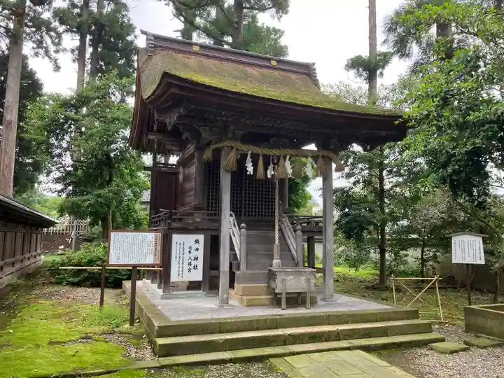劒神社(福井県)