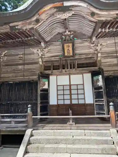 延暦寺浄土院(滋賀県)