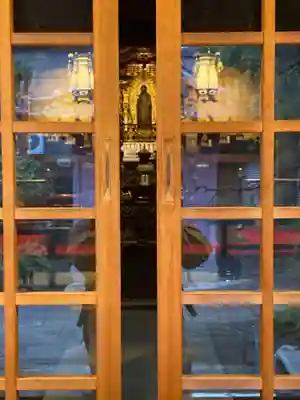 成就院(東京都)