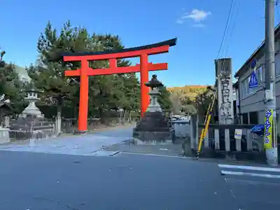 吉田神社(京都府)