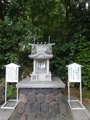 玉村八幡宮の末社・摂社