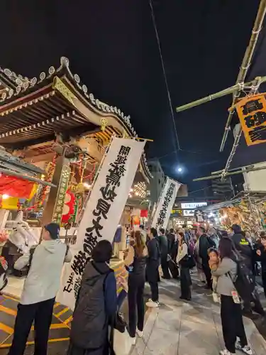 長國寺(東京都)