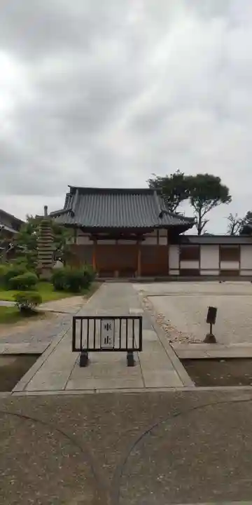 明王院(東京都)