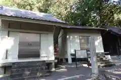 伊奈冨神社(三重県)