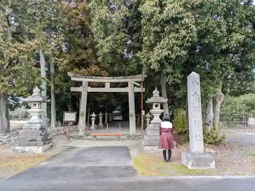 八千鉾神社の鳥居