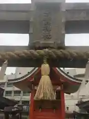 杭全神社の末社